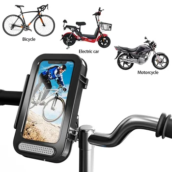Регулируем държач за велосипед телефон, велосипедна стойка, поставка за мобилен телефон, Универсална Скоба за закрепване на Кормилото на мотоциклета, Аксесоари за велосипед