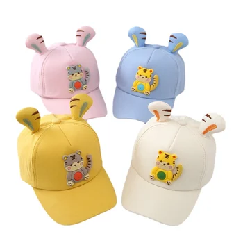 Нова детска бейзболна шапка с участието на мультяшного тигър, шапка с козирка за момчета, капор, памучен детска шапчица с красиви уши, лятна солнцезащитная шапка за момичета